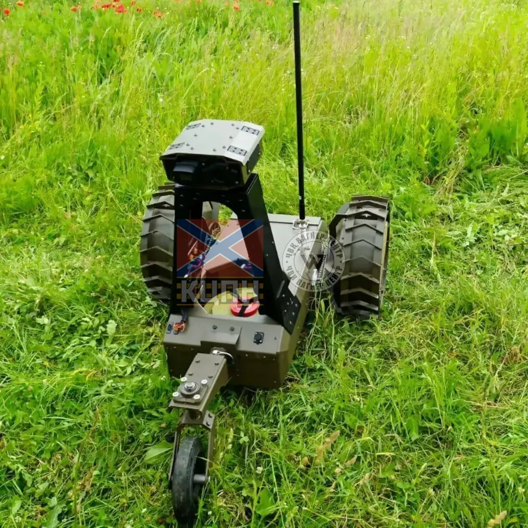 Тримінер 2-1964 фото