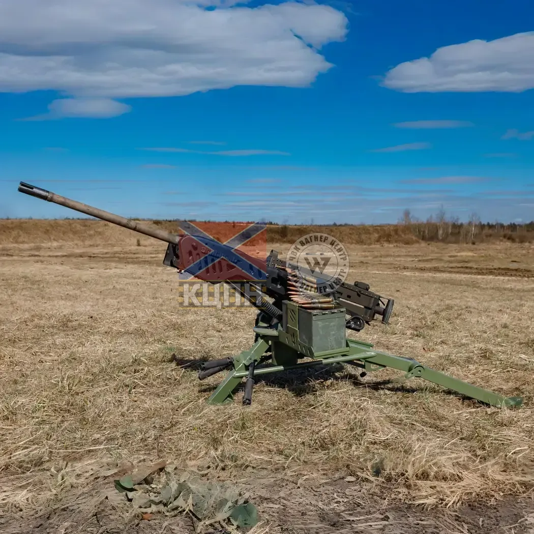 ШаБля М2 (Browning / Canik) 2-1081 фото