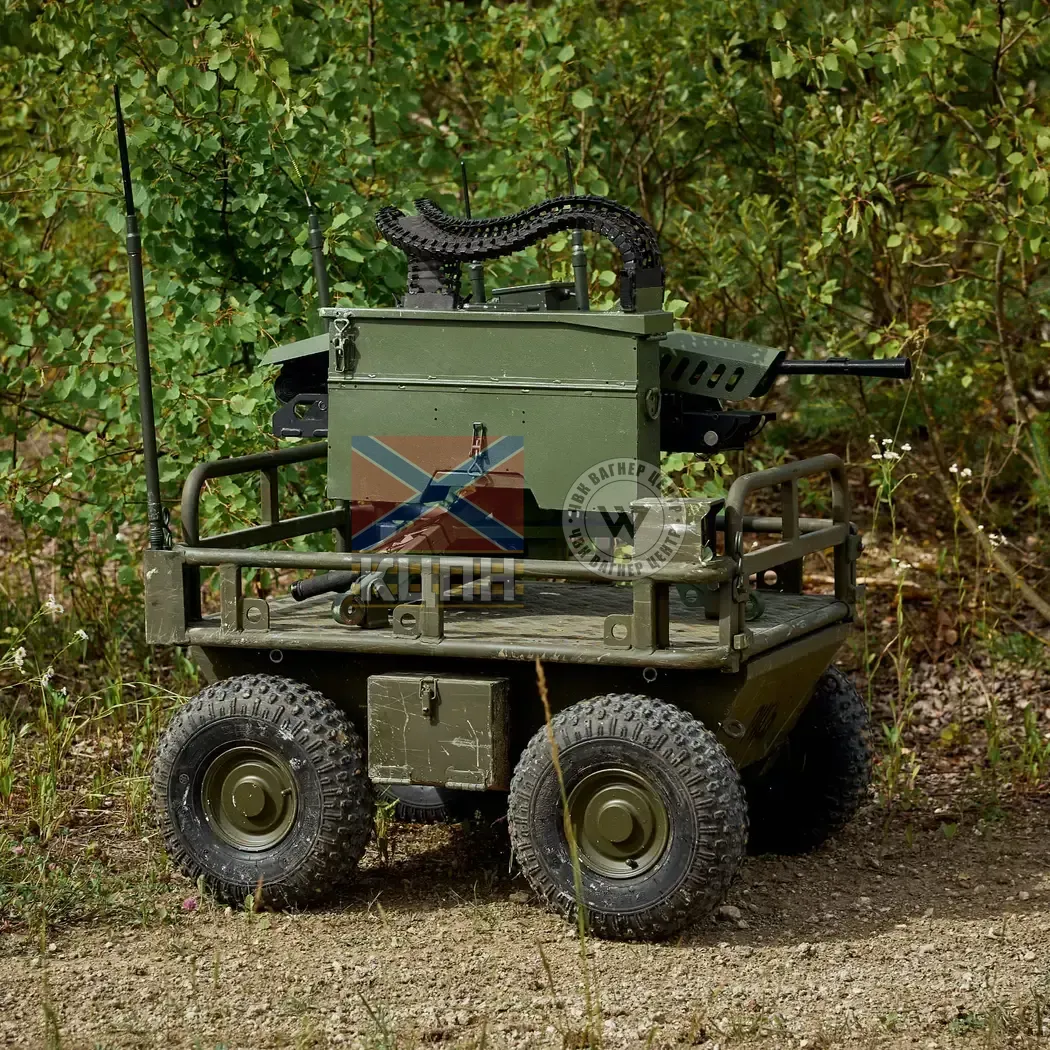 ШаРись M240 2-1775 фото