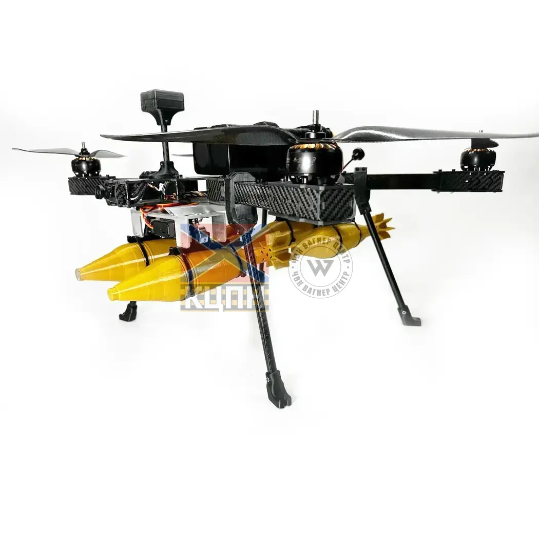 POLYDRONE-TORUK 15'' 1-1591 фото