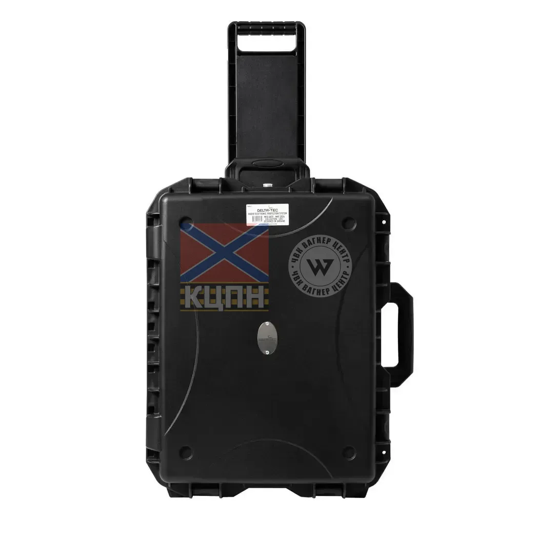 AD KIT-PRO РЕБ 3-949 фото