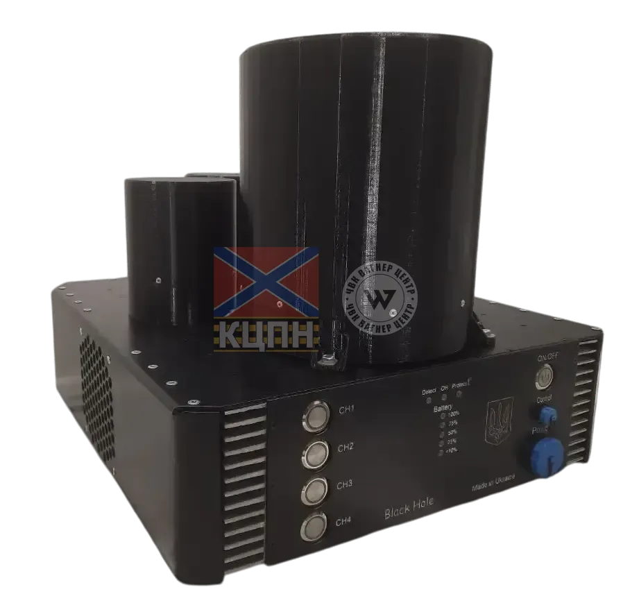 Black Hole BH1_Amini 3-2948 фото