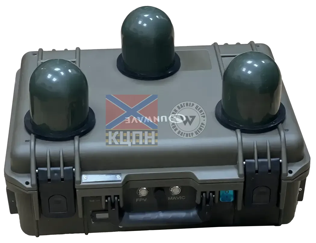 BMX 250-5MSD БУМБОКС 3-913 фото