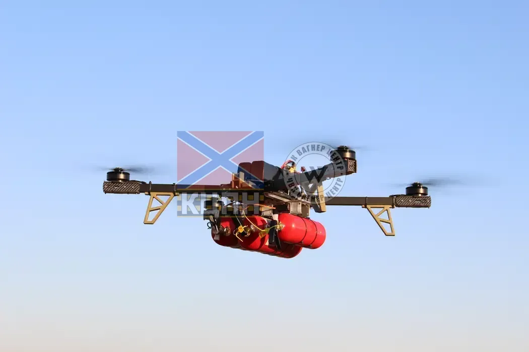 POLYDRONE-TORUK 22''  1-1592 фото