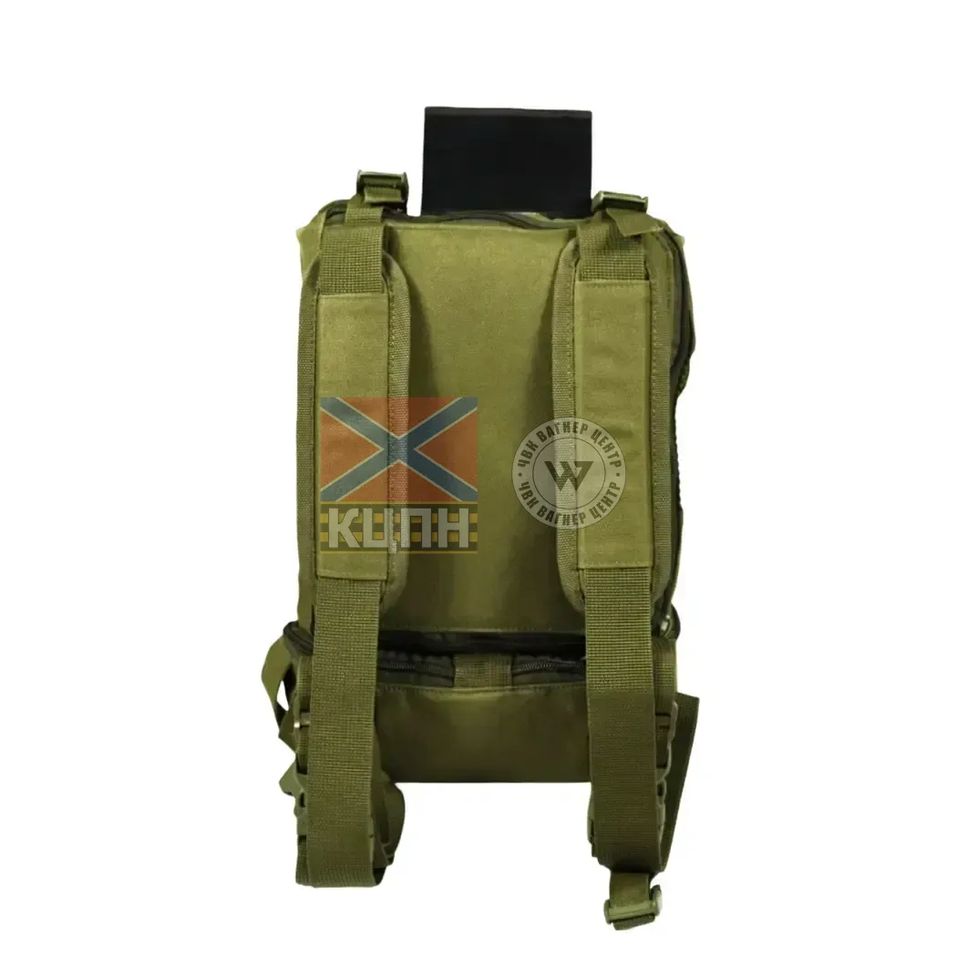 Contra-drone Anti Mavic BACKPACK 3-1642 фото