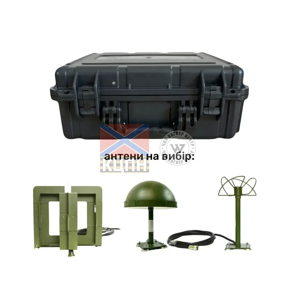 Contra-drone Anti-FPV 5 Ultra 3-1636 фото