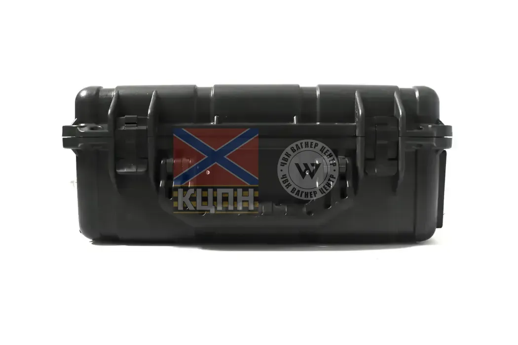 Contra-drone Anti-FPV 6 3-1635 фото