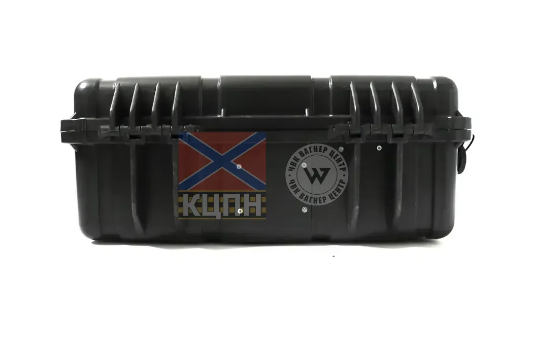 Contra-drone Anti-FPV 6 3-1635 фото