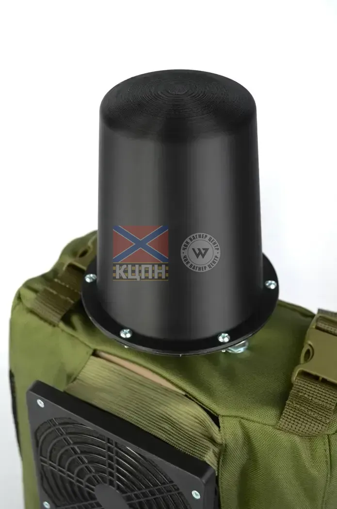 Contra-drone Anti-fpv BACKPACK 3-1639 фото