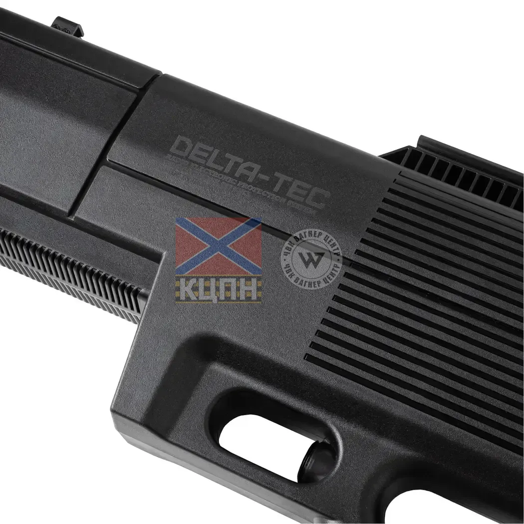 DELTA-TEC CALIBRI 3-1936 фото