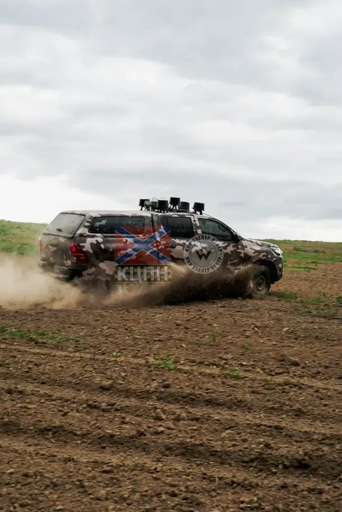 DELTA-TEC Quadro 3 105-242 фото