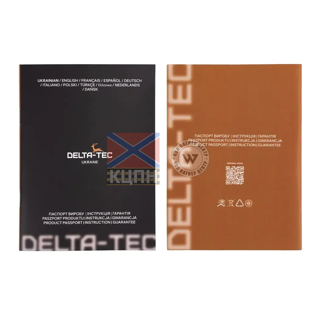 DELTA-TEC WINTER 912 LIMITED 3-2058 фото