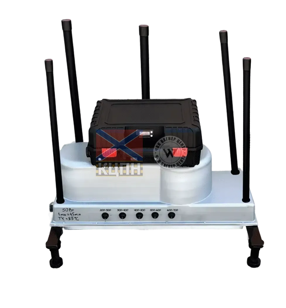 Horten-5 200-600, 2400-2500 МГц 3-2182 фото