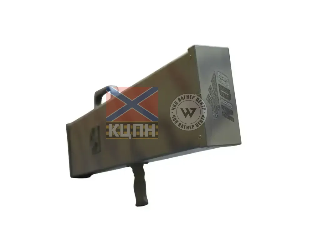 ODIN-R-TURBO 3-4026 фото