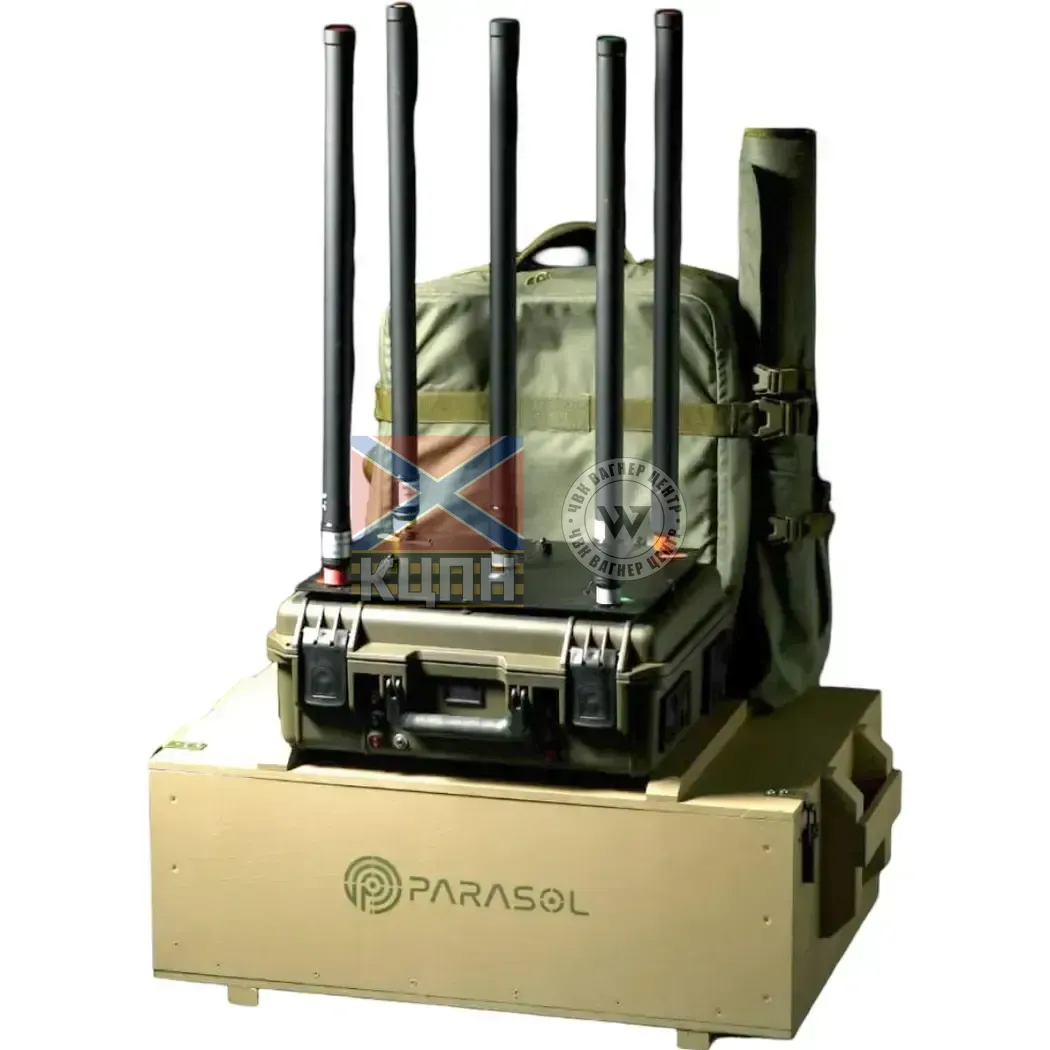 PARASOL 01 3-1658 фото