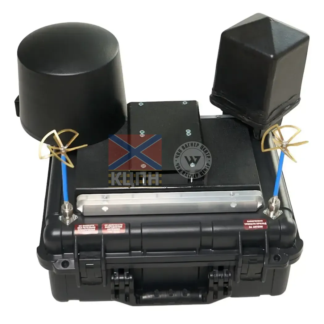 Reb-ox v 2.0 M (700-1050 МГц + 2,2 - 2,4 + 2,6 ГГц) 3-1794 фото