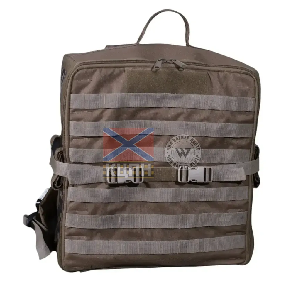 Skjold 3-3539 фото