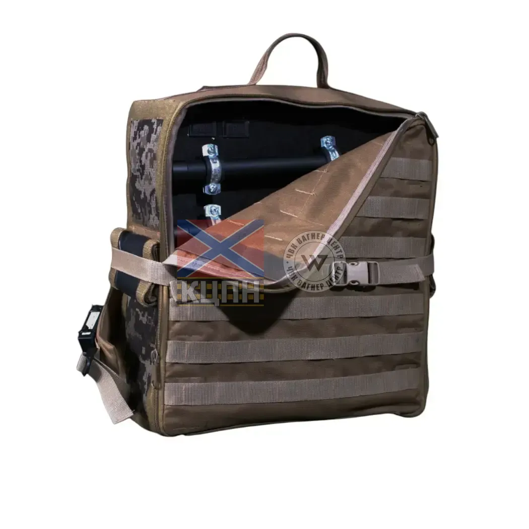 Skjold 3-3539 фото