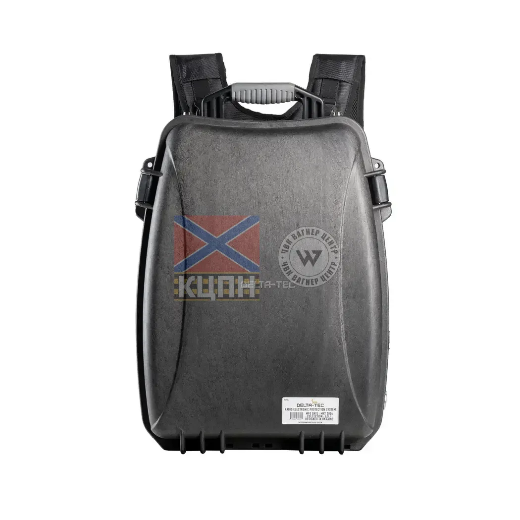 РЕБ LOLI X6 3-901 фото