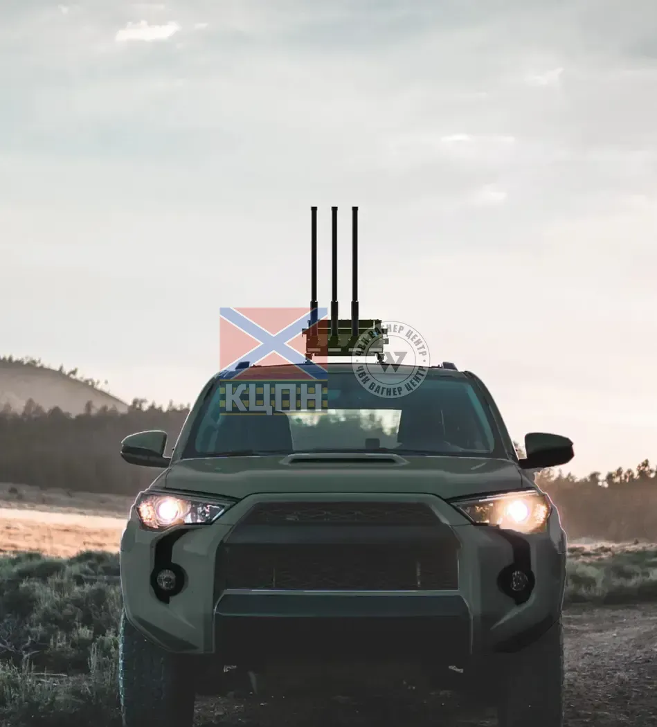 Антидрон система Локкі 3-1930 фото