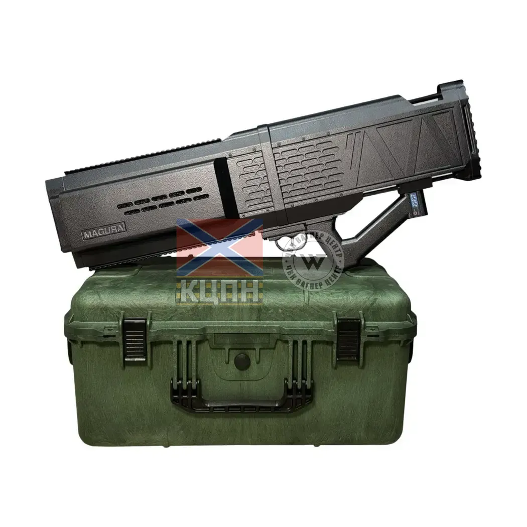 Антидронова рушниця Magura DS-32 105-186 фото