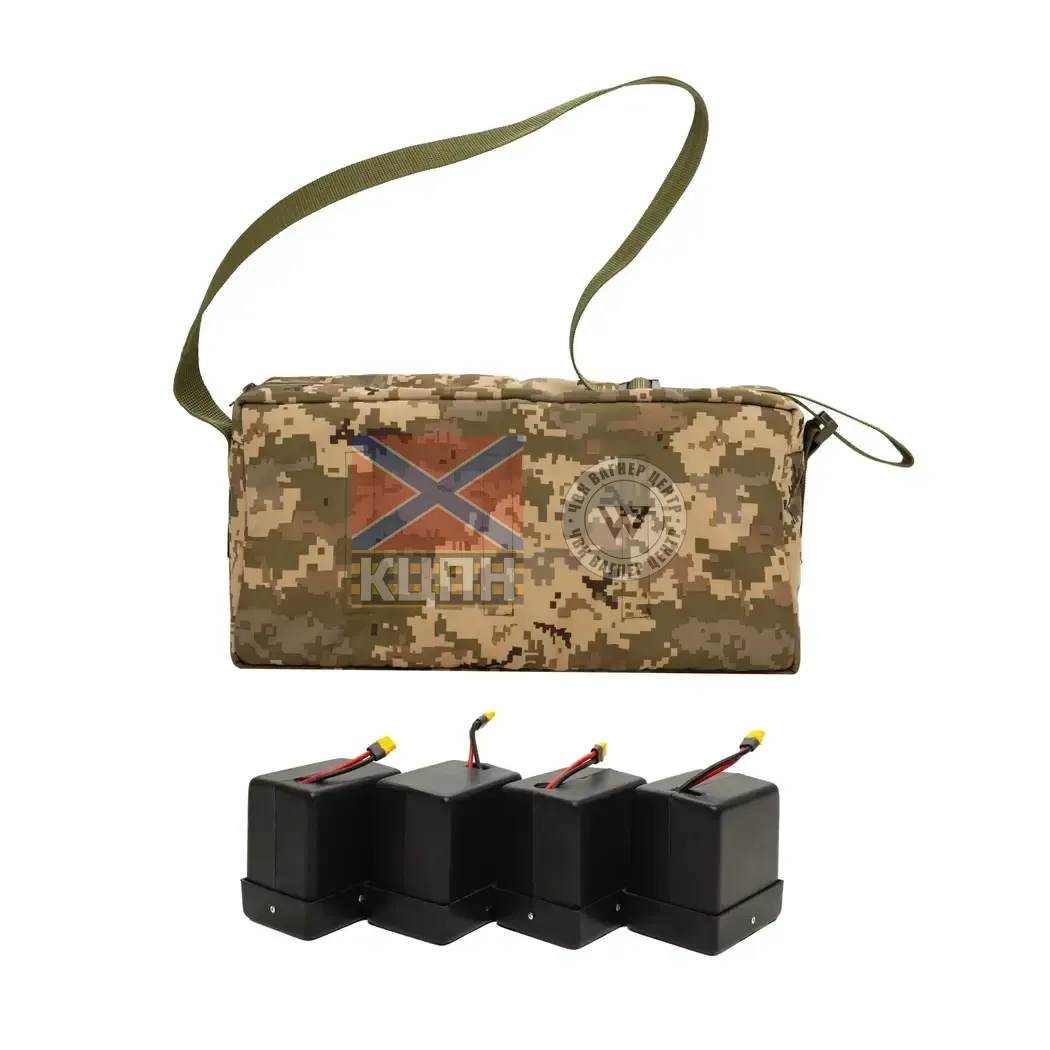 Антидронова рушниця Мавка AU 3-2601 фото