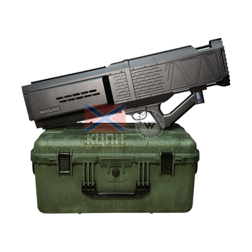 Антидронова рушниця Magura DS-32 105-186 фото