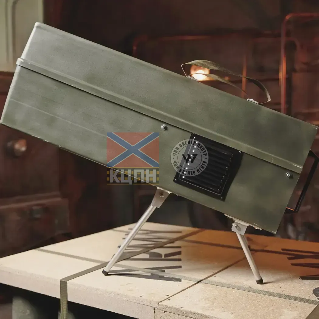 Барвінок 3-3599 фото