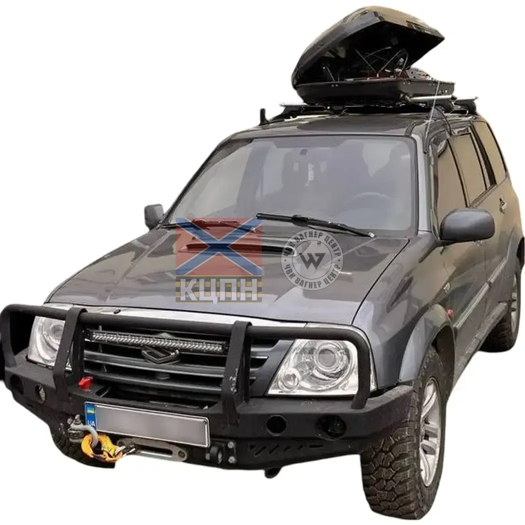 Бульба.Автобокс 105-255 фото