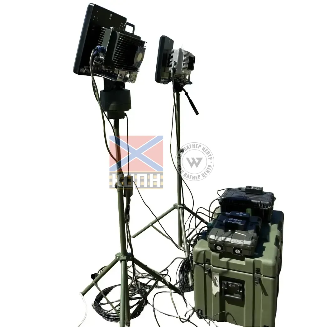 ВЕРЕС-2 3-1750 фото