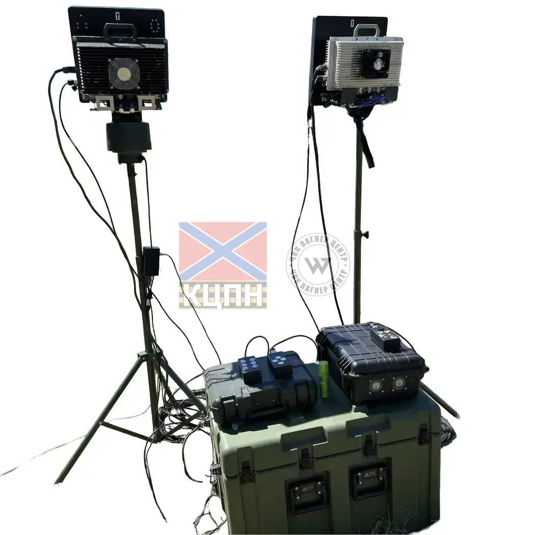 ВЕРЕС-2 3-1750 фото