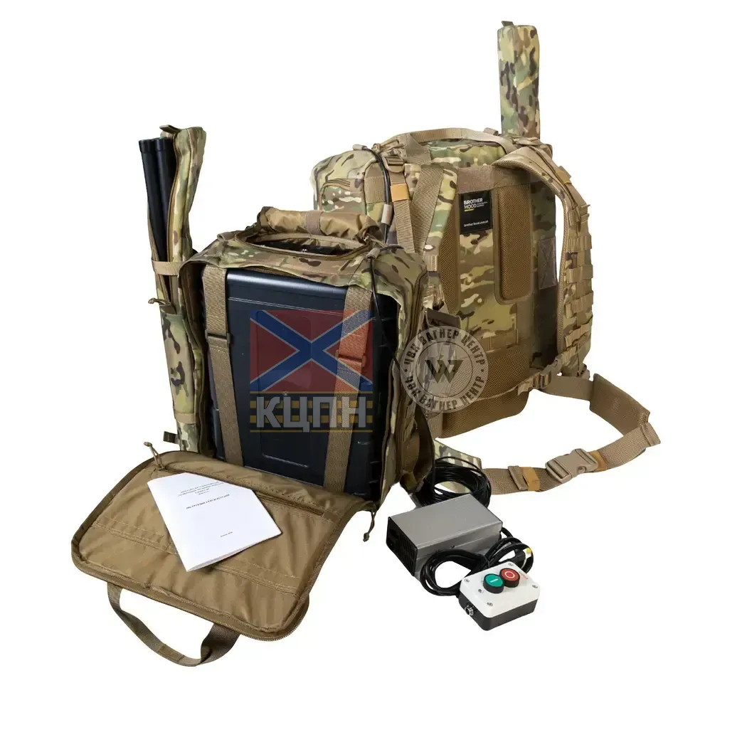 Комплекс РЕБ із Рюкзаком. RAD V1.1 400–1100 МГц 3-1562 фото