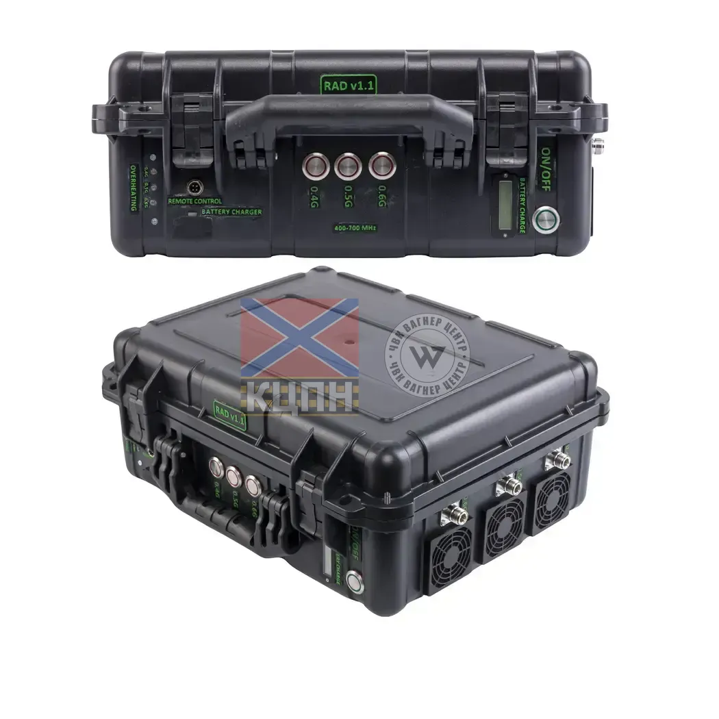 Комплекс РЕБ окопний RAD V1.1 400-1100 МГц 3-1561 фото