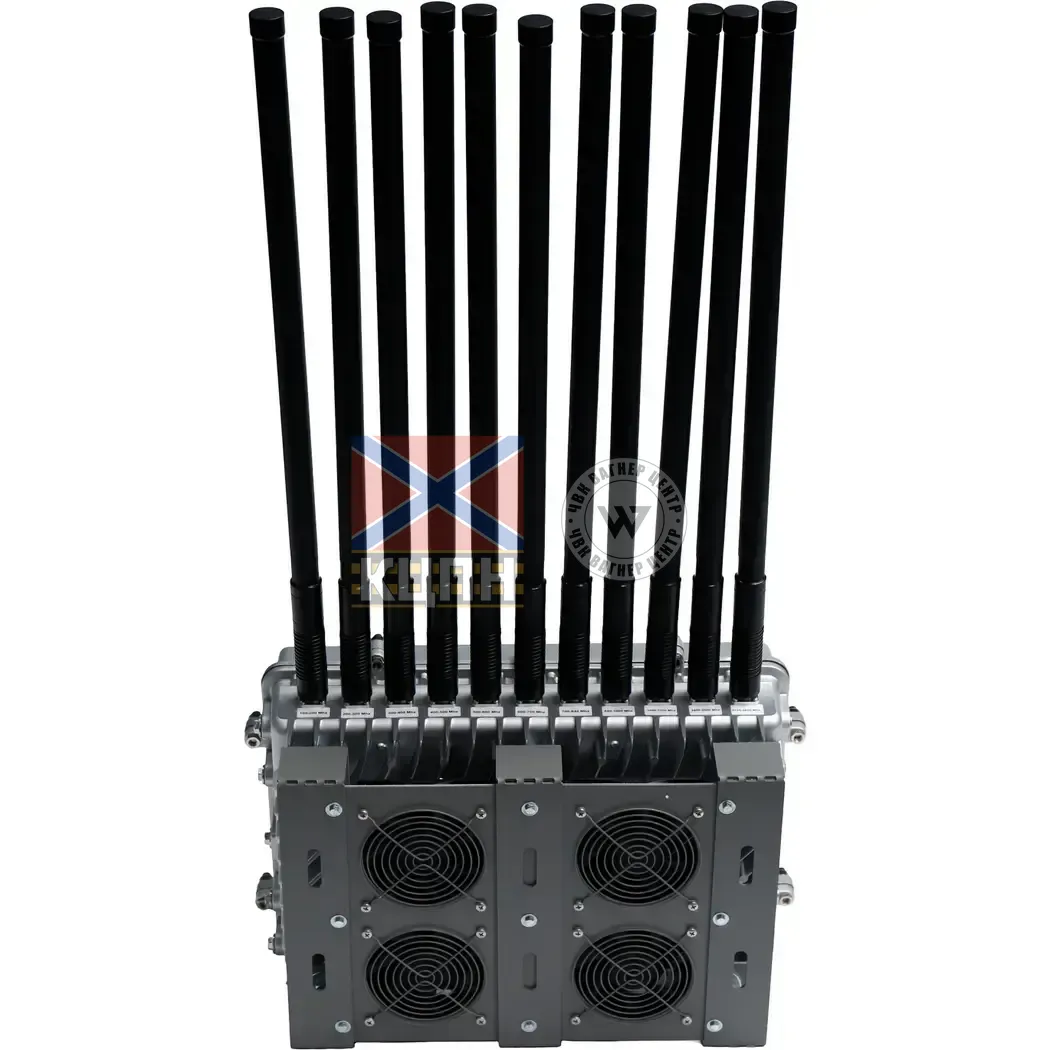 Портативний засіб РЕБ AFS-11 3-1846 фото