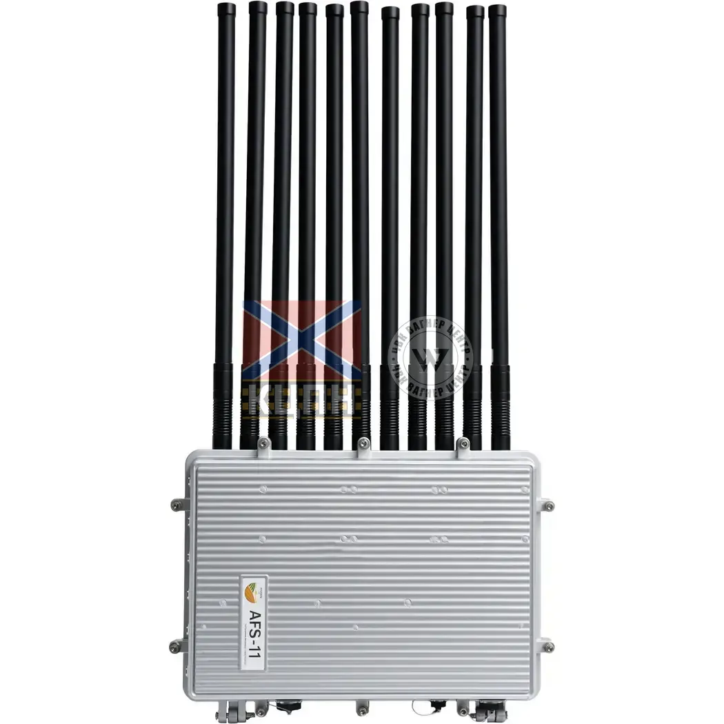 Портативний засіб РЕБ AFS-11 3-1846 фото