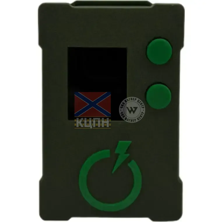 РЕБ - тестер 3-1597 фото