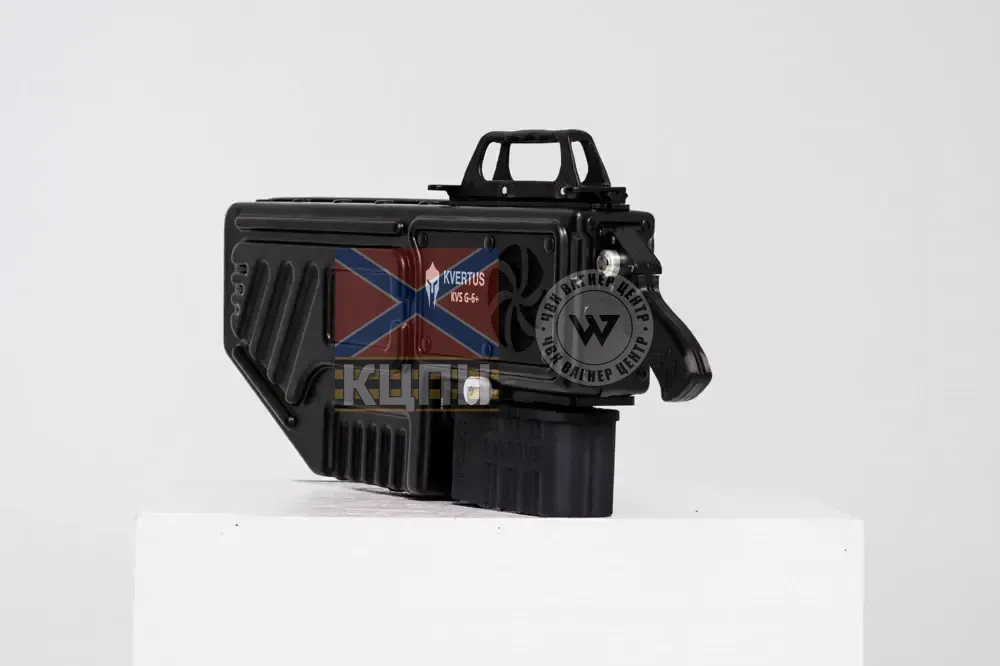 РЕБ AD G-6+ 3-1108 фото