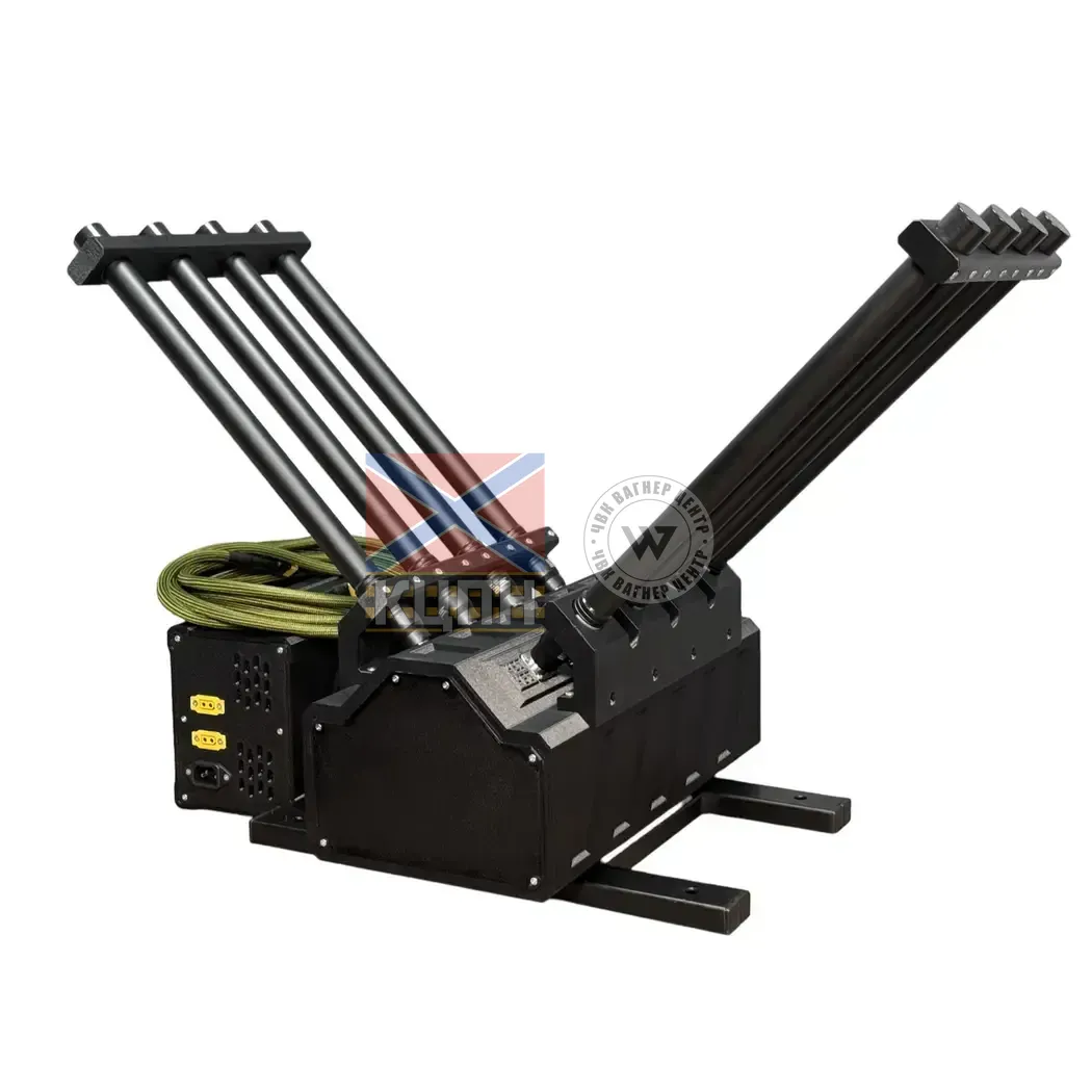 РЕБ MAHAON 105-225 фото