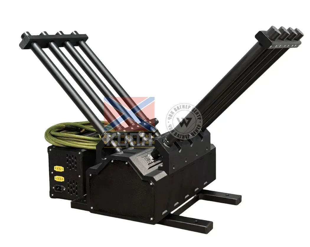 РЕБ MAHAON  Fpv-b50 105-230 фото