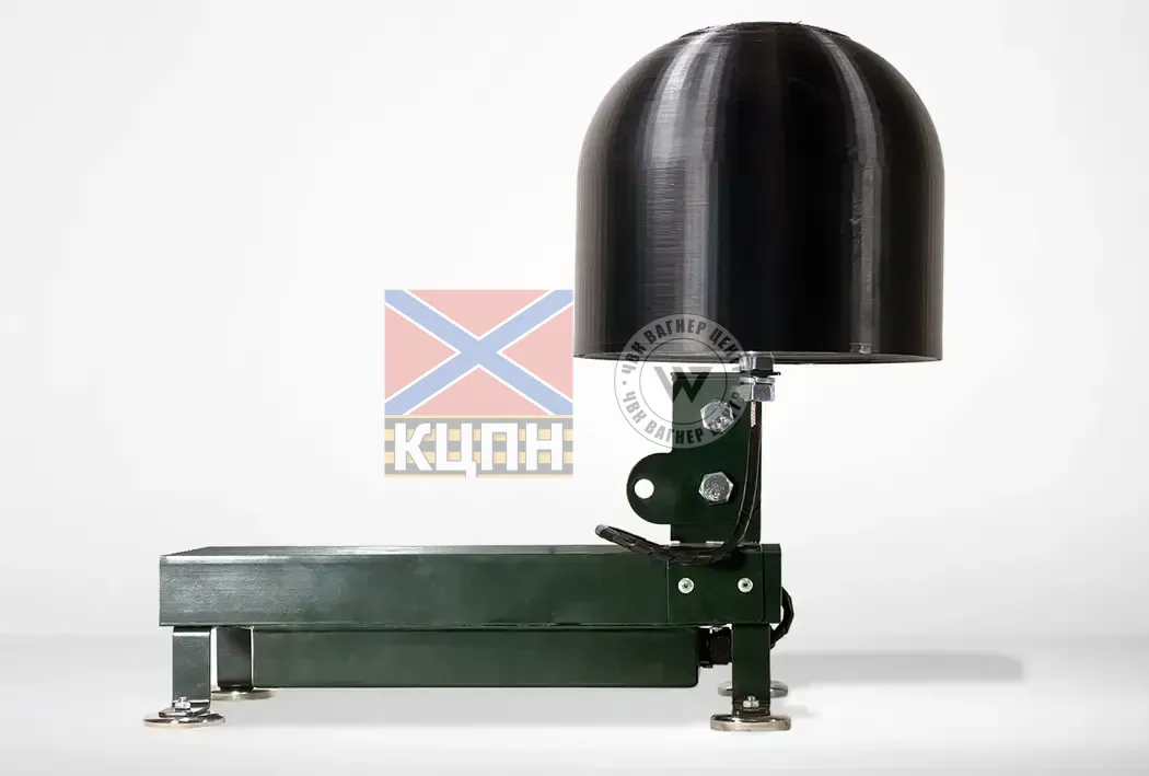 РЕБ Бджілка 3-3495 фото