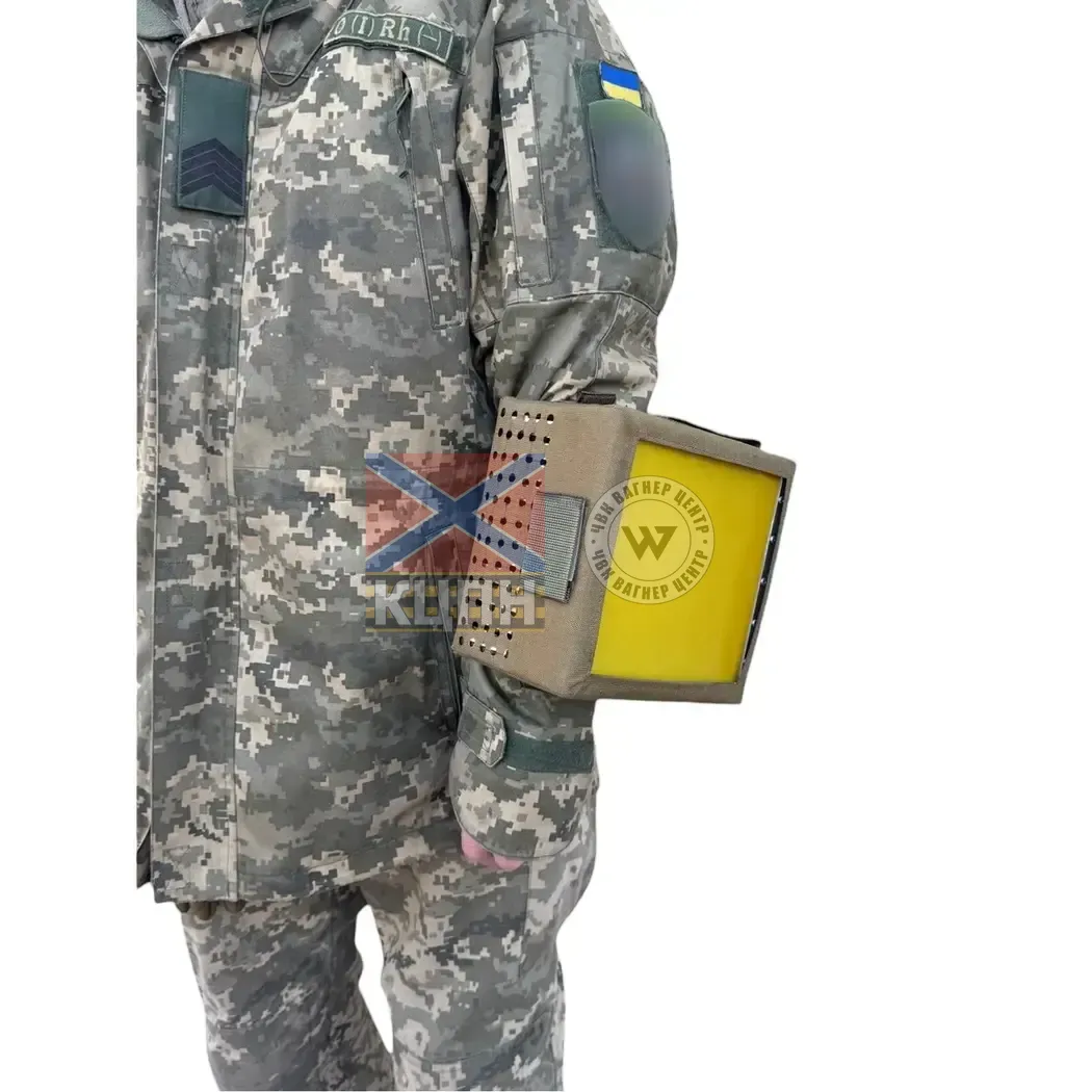 РЕБ Бульба 2.0 Антимавік Ручний 105-252 фото