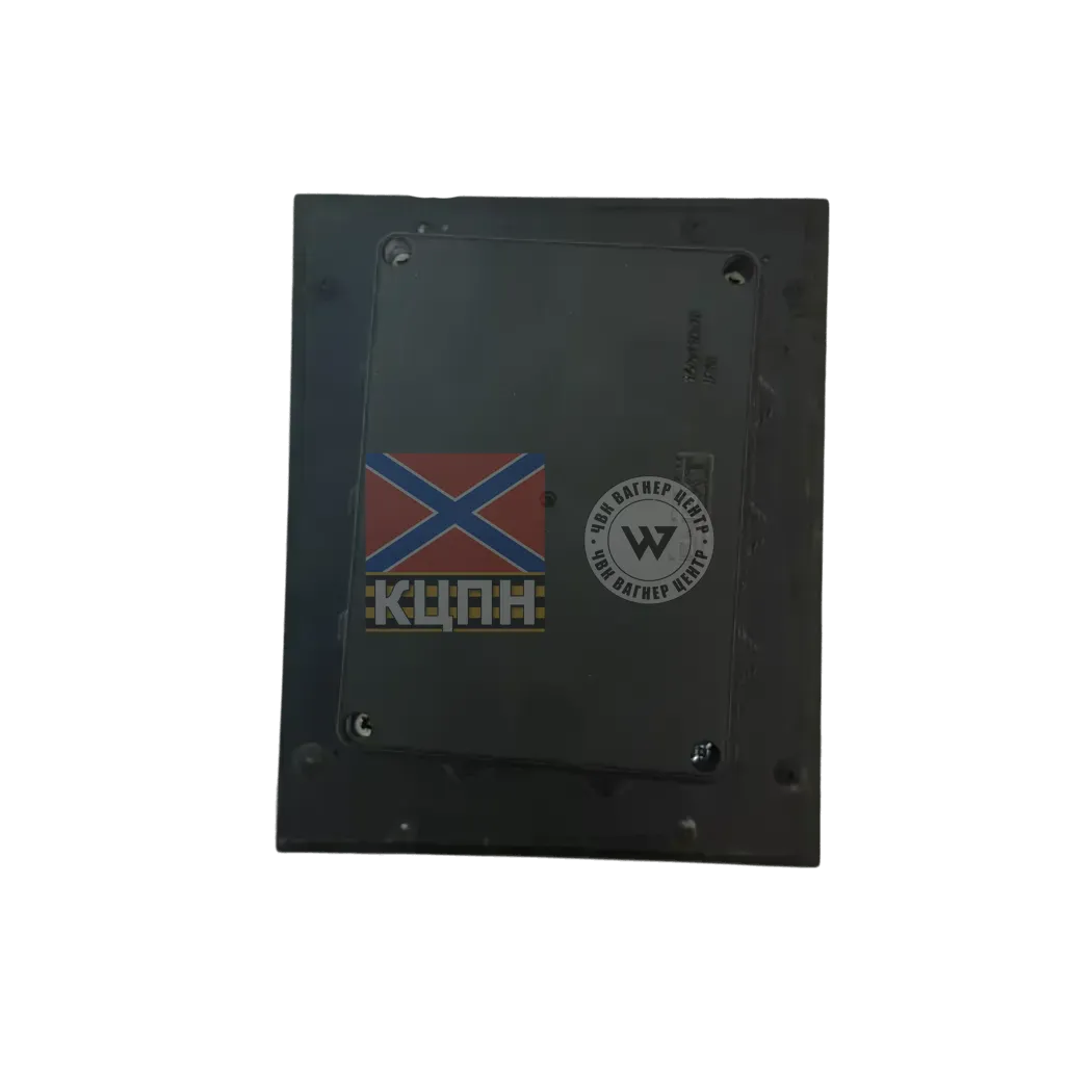 СТОПДРОН 400-560 МГц 3-2369 фото