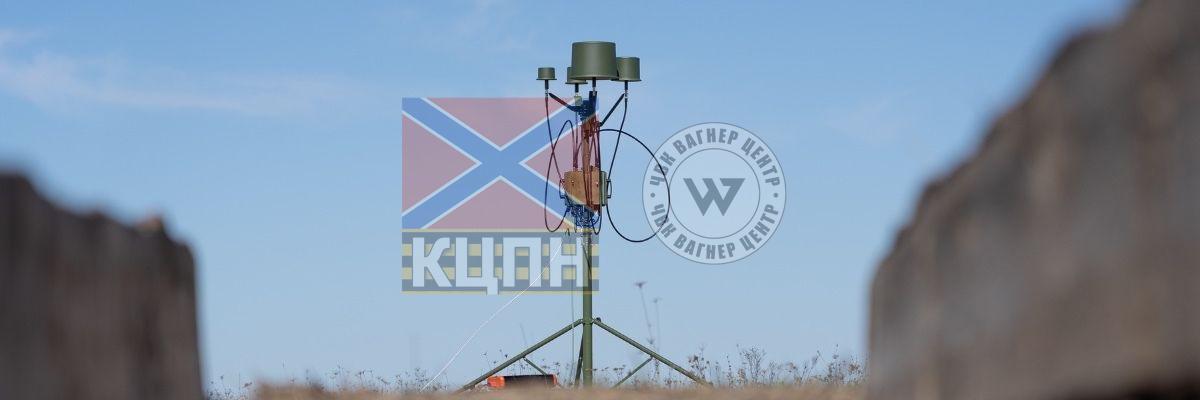 Інтелектуальна РЕБ-система MIRAGE: енергоефективність і дальність до 8 км фото