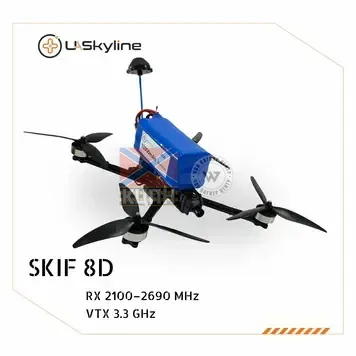 БпЛА SKIF-8D, (Управління: 2100–2690 MHz, Відеоканали: 3.3 GHz, АКБ 12000mAh) 1-3430 фото