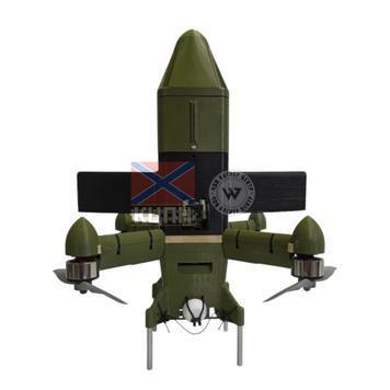 SKYWALKER 1-4509 фото