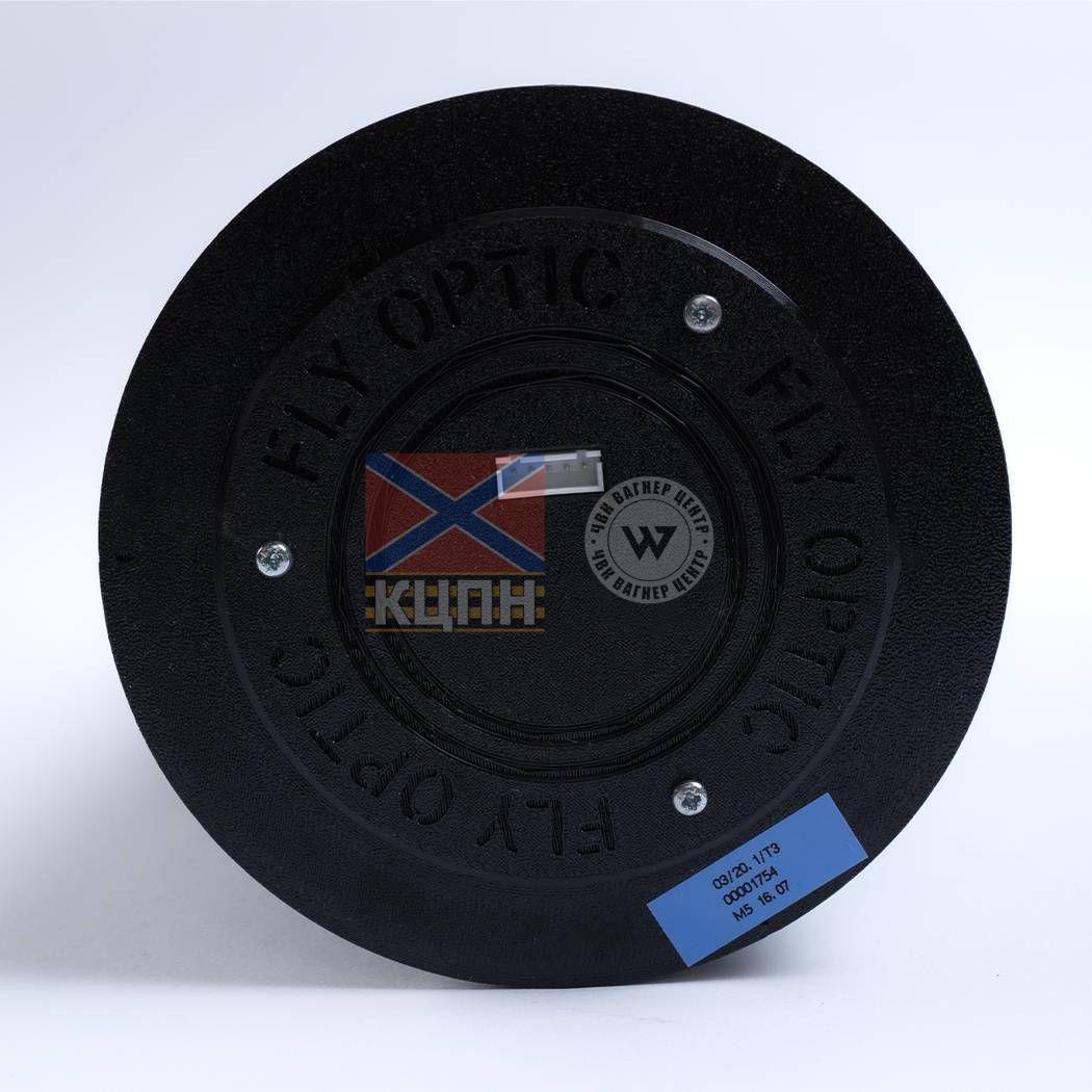 Комплект керування FPV дроном на оптоволокні DeVisu 20000 метрів 6-3628 фото