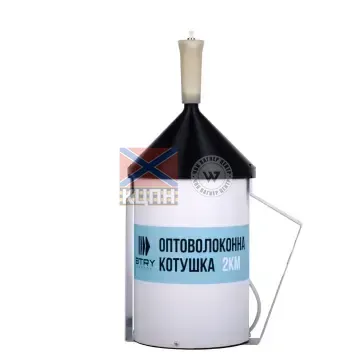 BTRY Оптоволоконна котушка 2км 6-2436 фото