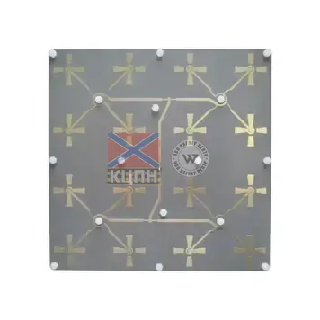 Антена синфазна решітка RHCP 19.5 dB, 4.9-6.0 ГГц Барвінок Maxi 6-2289 фото