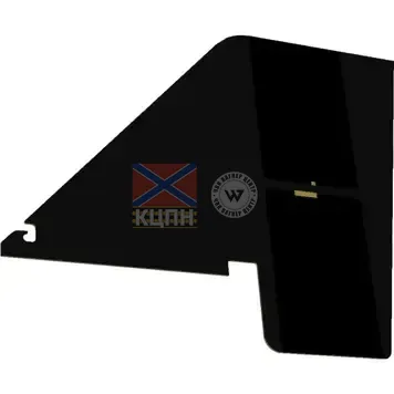 Кіль-антена 500-1000 МГц 6-1634 фото