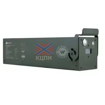 BTRY 7s1p для ENERGY MODULE 6-1339 фото